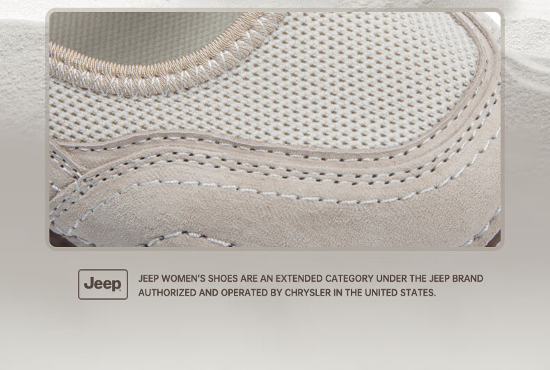 Jeep Women's Mary Jane Shoes, Shallow Mouth Flats, Comfortable Soft Sole, Velcro Slip-On Women's Shoes, Coffee Color, Size 39 1