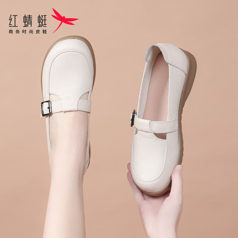 Red Dragonfly Women's Soft Leather Soft Sole Mom Shoes Single Shoes Shallow Flat Loafers WTB152452 Off-White Size 39