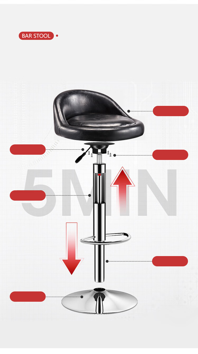 Huakaizhixing Bar Stool, Adjustable Height Leisure Bar Chair High Chair, Bank And Office Reception Chair HK109 Glossy Black Leather 8