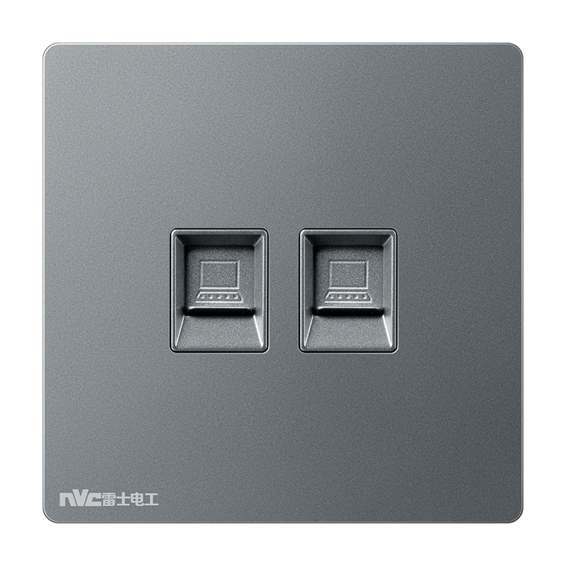 NVC Lighting Electrical Two-Port Cat6 Computer Socket 86-Type Network Panel N25 Misty Gray