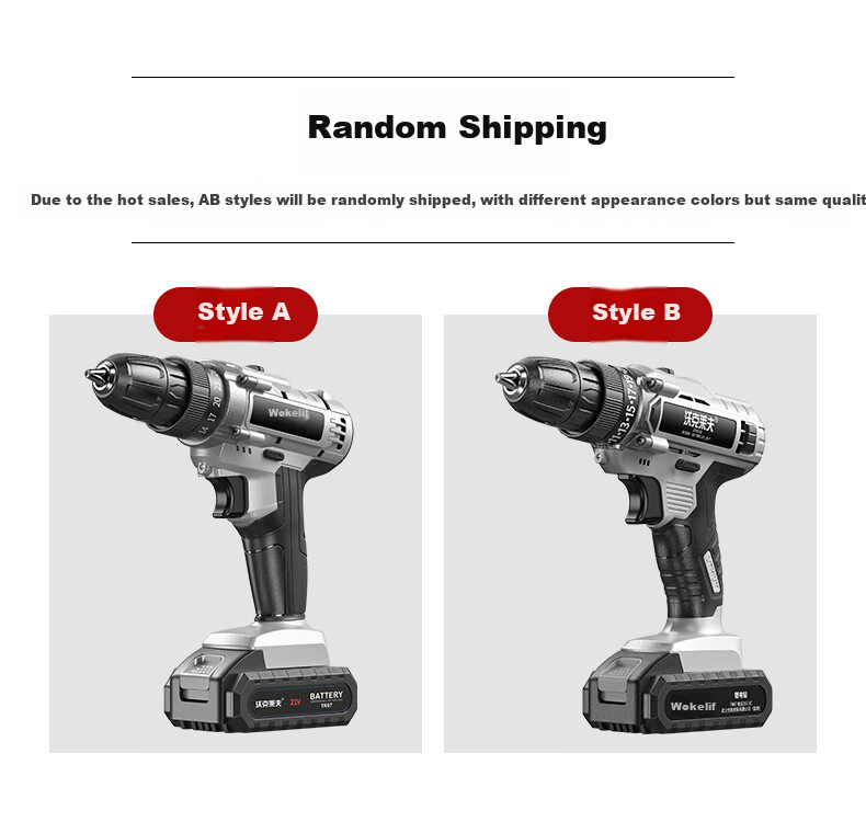 Wokelaifu 21V Impact Lithium Drill, Electric Hand Drill for Home Use, Rechargeable Electric Drill, Electric Screwdriver, Electric Rotary Screwdriver, Electric Screwdriver 12