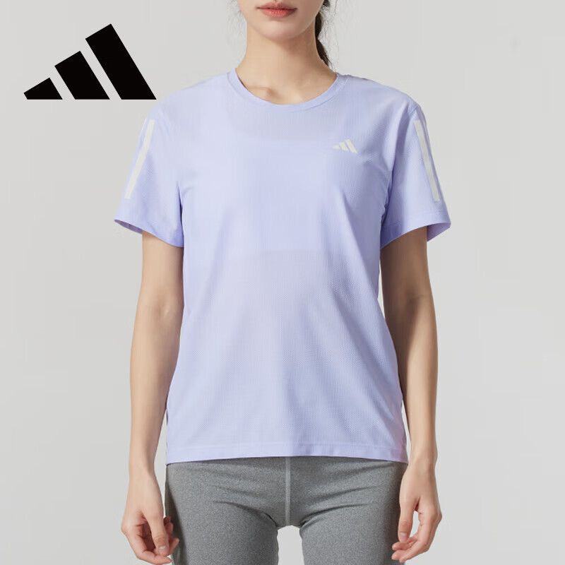Adidas Hu Lin Peng Same Style Running Sports Round Neck Short Sleeve T-Shirt JD6435