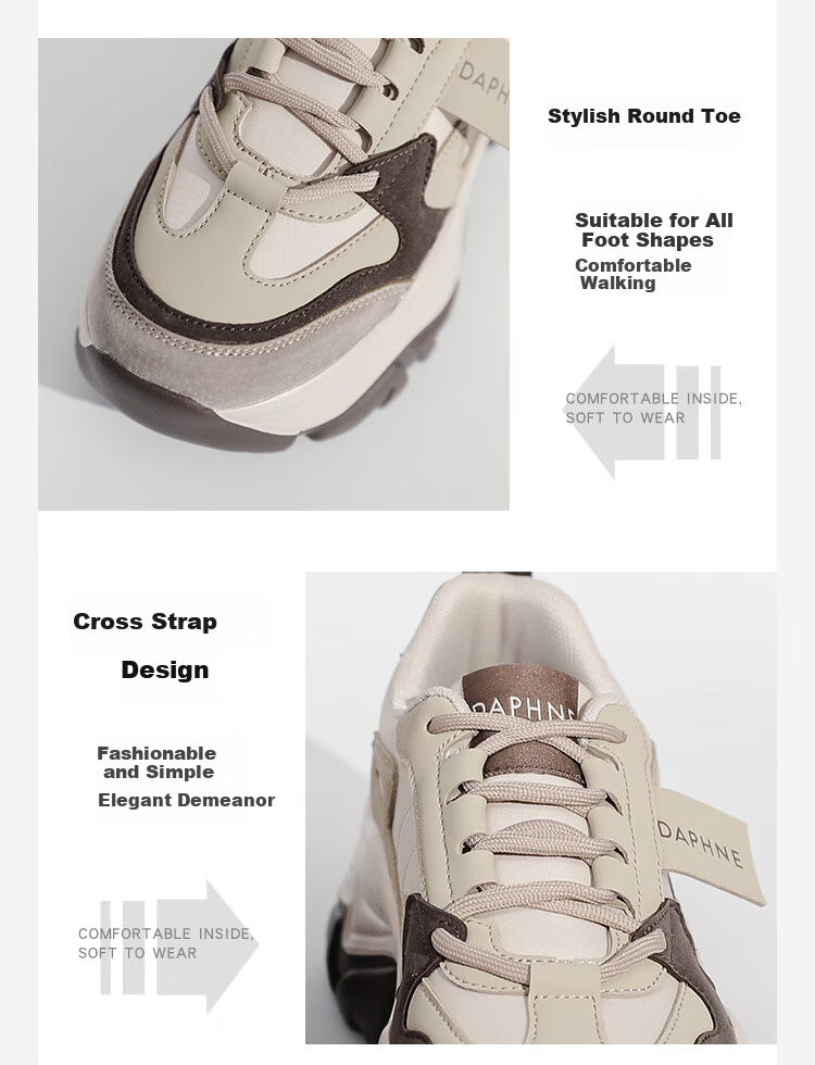 DAPHNE Chunky Dad Sneakers for Women, Versatile Panda Shoes, Color-Block Platform Casual Sports Shoes, Coffee Color, Size 36 8