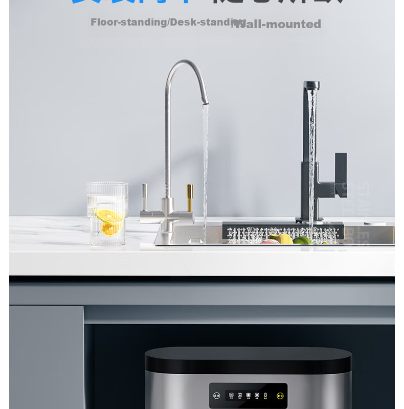 DEKEXI German Water Purifier, RO Reverse Osmosis Drinking Machine, Stainless Steel Filter, Under-Sink Household Direct Drinking Pure Water System 22