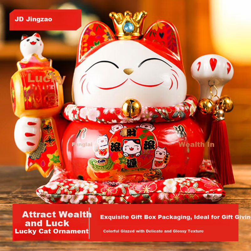 JD Original Fortune Cat Storage Jar Ornament, Lucky Cat for Business Opening, Housewarming Gift, Office Desk And Cashier Counter Decoratio