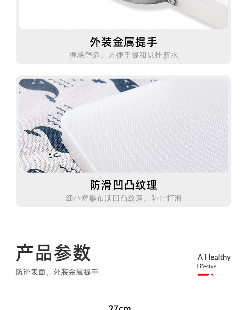 BJ Cutting Board, Antibacterial And Mold-Resistant, Food-Grade Household Chopping Board, Double-Sided PE Plastic Cutting Board, 44*31cm 3