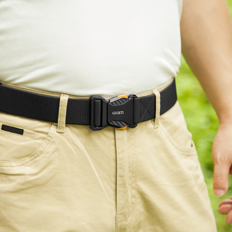Gugeti Men's Leather Belt, Casual Trouser Belt, Outdoor Military Training Tactical Nylon Woven Elastic Waistband, Fashionable Men's Gift