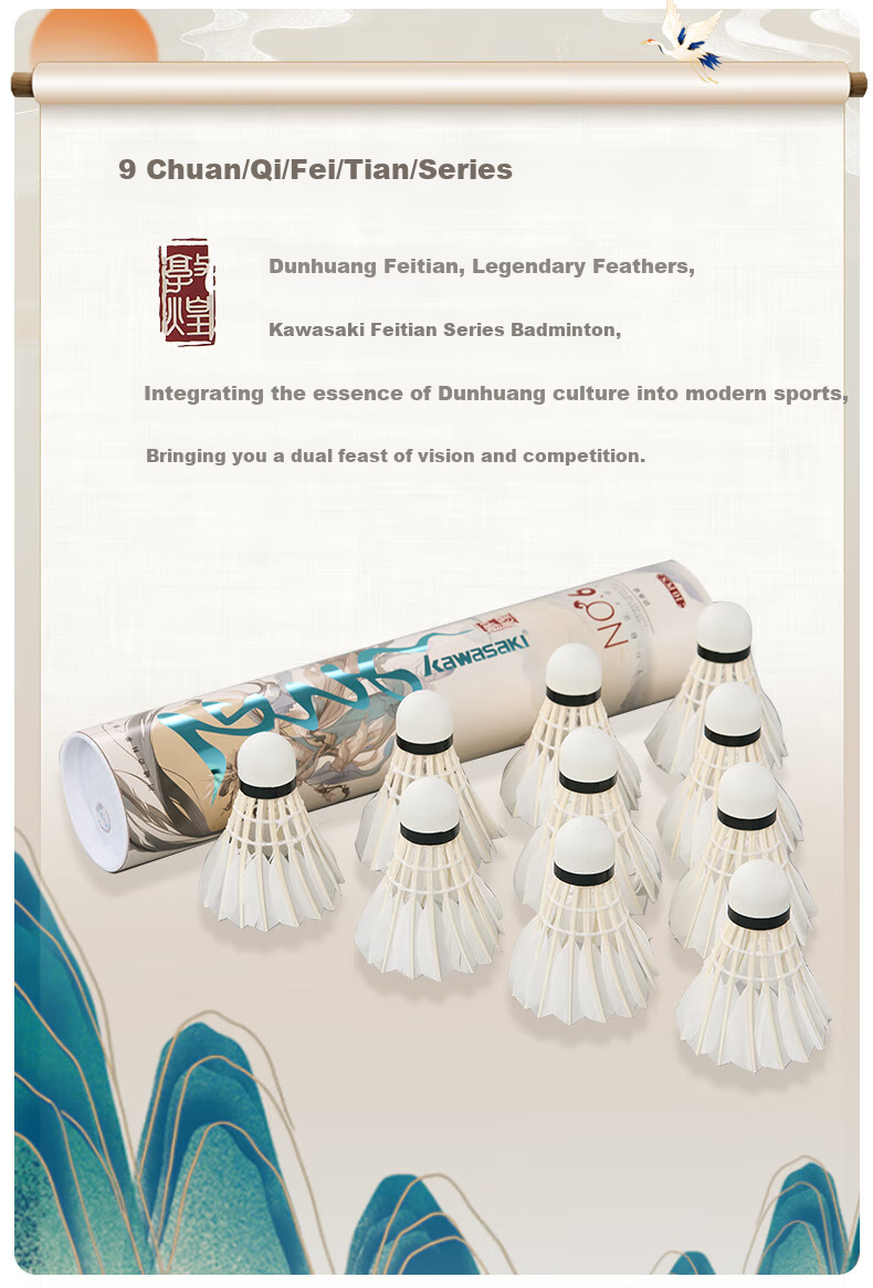 Kawasaki Badminton Shuttlecocks, Feitian No.6 Durable Professional Competition Training Goose Feather Shuttles, Pack of 10 2