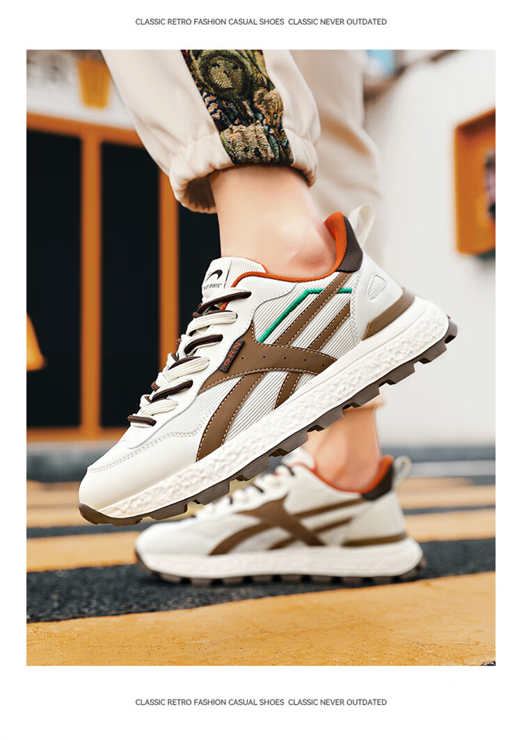 Guirenniao Men's Retro Running Shoes Casual Sneakers 2025 Thick Sole Cushioning Mesh Sports Dad Shoes Beige/Tea Brown Size 40 12