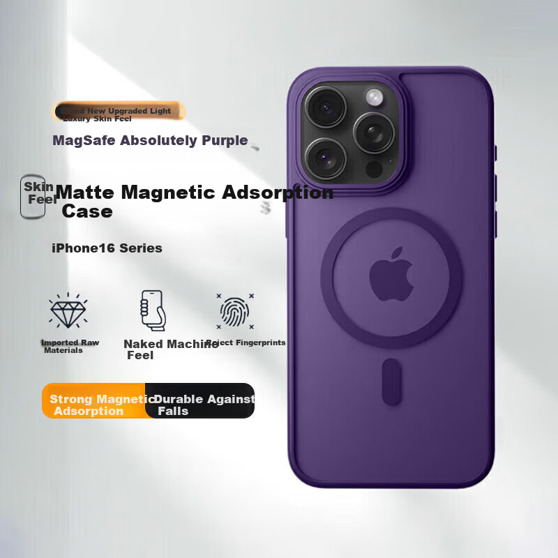 Чехол-накладка ZHIWEISHI для Apple iPhone 16 Pro, Skin-Like Magnetic, ультратонкий, противоударный, с магнитным беспроводным зарядным устройством, матовый, цвет Absolute Purple
