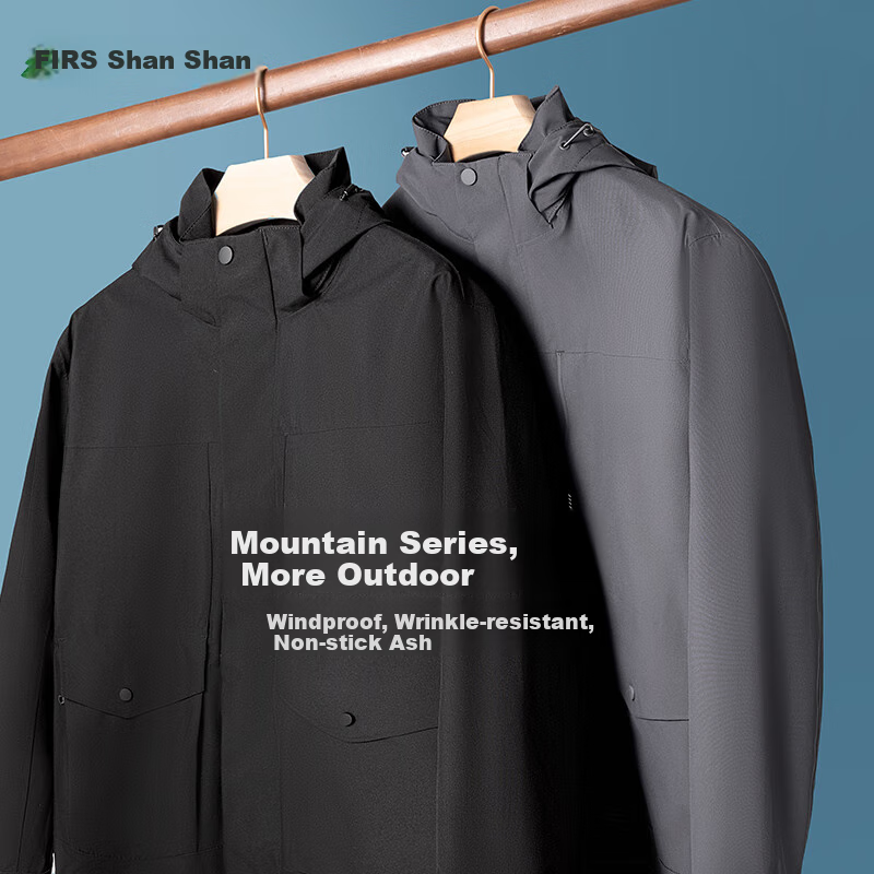 FIRS Hooded Jacket for Men And Women, Autumn Mountain-Style Outdoor Sports Windproof Wrinkle-Resistant Wear-Resistant Breathable Simple Slim Casual Coat