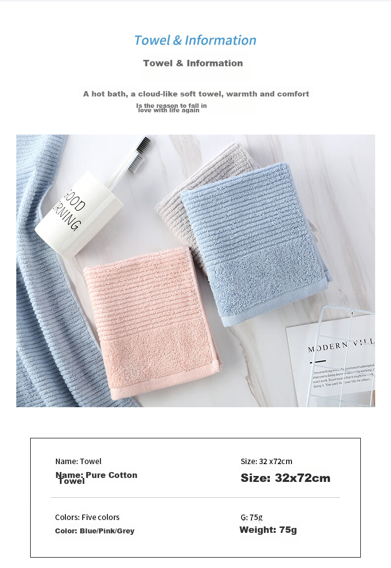 Grace 7A Antibacterial Towel, Pure Cotton, Highly Absorbent, 8-Pack, Xinjiang Long-Staple Cotton, Grade A, for Sports And Face Washing, 72*32cm, 75g/piece 6