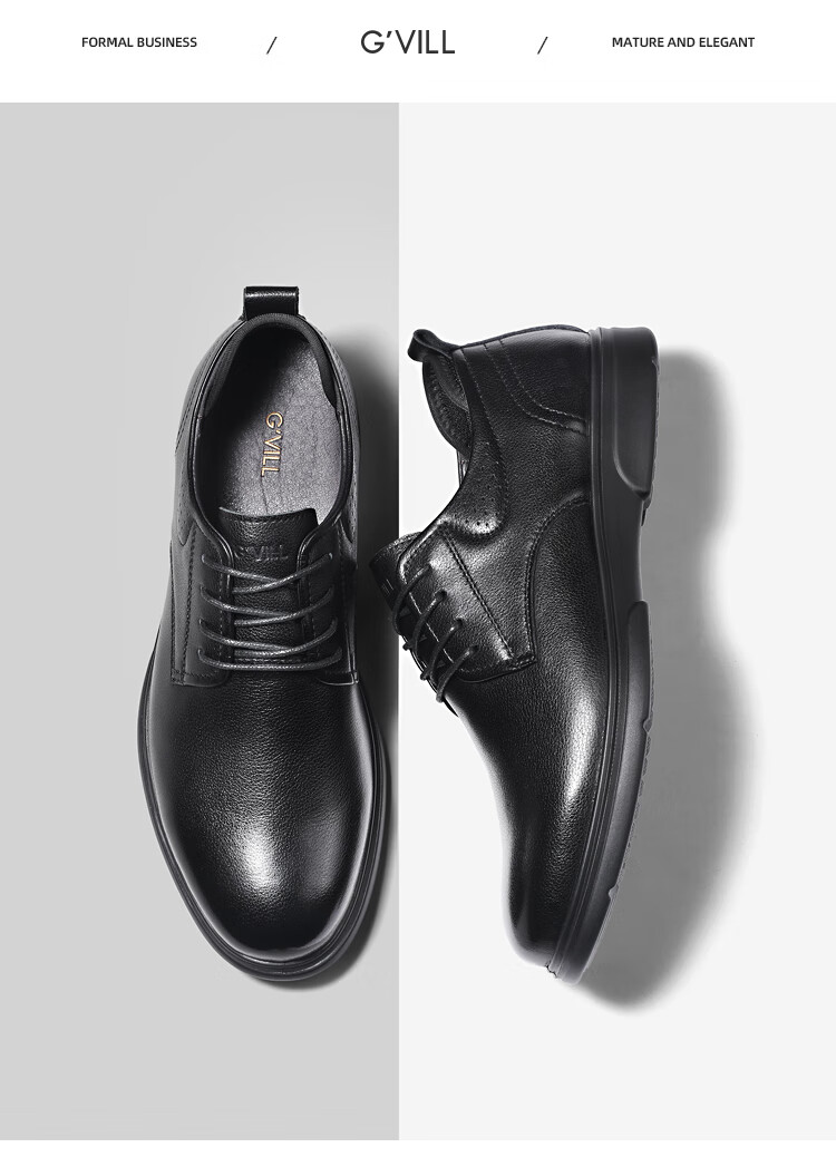 Guizhibu Men's Leather Shoes, Dress Shoes, Business Formal Wear, Genuine Top-Grain Cowhide, 2026 New Style Casual Wedding British Derby Shoes 2