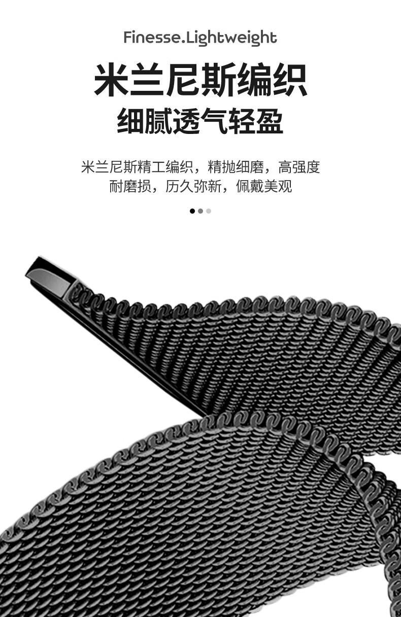 Weiqiantu [Magnetic Milan] Compatible with Huawei GT7/GT6/GT5/Pro/GT4 Watch Bands, for Watch6/6pro/watch5/watch4, Buds2, Feifan Dashi 2 1