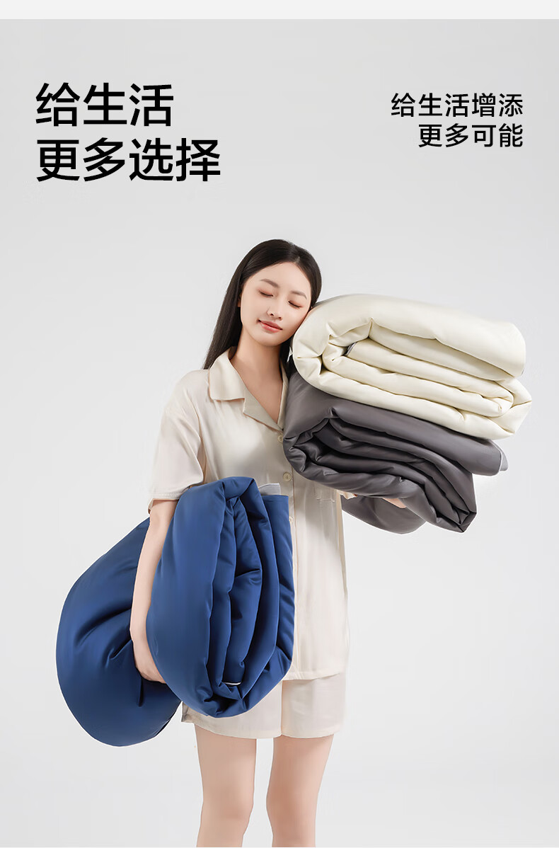 HLA Class A Washable Ice Silk Quilt, Soybean Quilt, Single Summer Cool Quilt, Air Conditioning Fiber Quilt, 220*240cm, Luxury Gray 1
