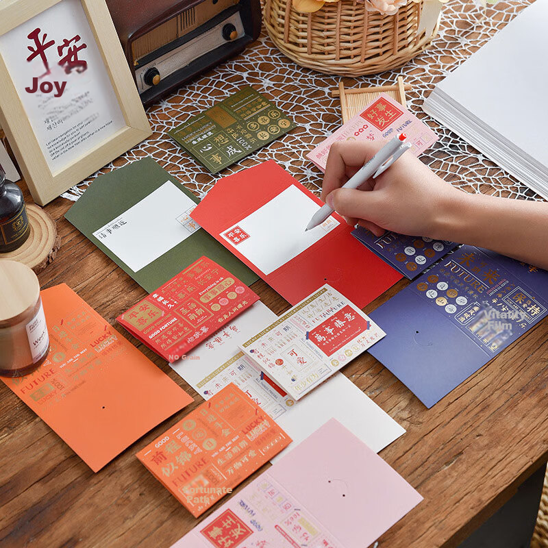 Shiluode Mid-Autumn Festival Gold-Stamped Greeting Cards, Birthday Wishes Cards, Gift Decorations, Tri-Fold Blessing And Motivational Text Small Cards, Set of 6