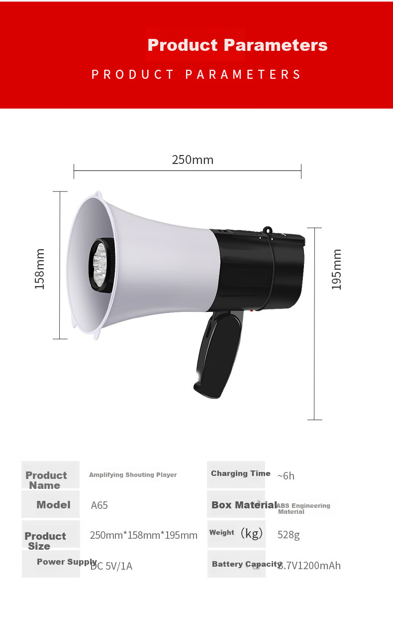 Aiguozhe A65 Handheld Megaphone Amplifier for Recording, Promotions, Street Vending, Loud Public Addressing, TF Card/USB Drive Compatible, Rechargeable, Portable Bluetooth Speaker with Lighting And Megaphone Functio 12