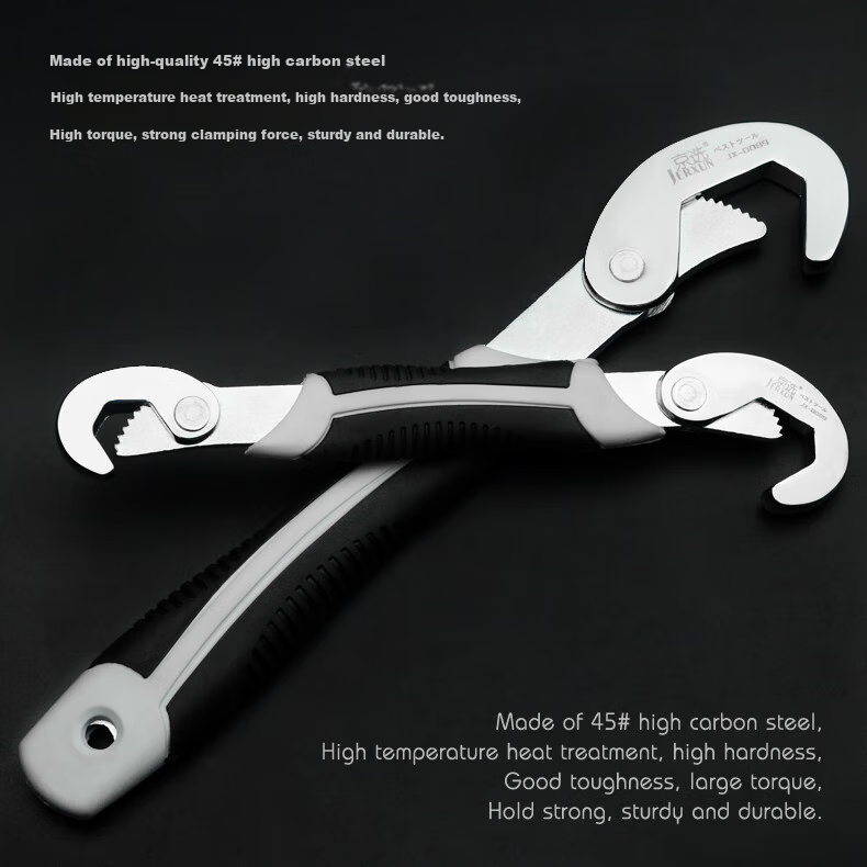 JERXUN Artisan Multi-Use Self-Tightening Adjustable Wrench Multi-Functional Household Quick-Open Set Pipe Pliers Adjustable Wrench 4