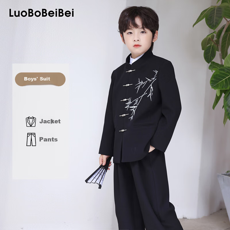 LUOBOBEIBEI Boys' New Chinese-Style Formal Wear, Ethnic Style Jacket, Children's National Style Tang Suit Performance Costume, Black Two-Piece Set, Size 130