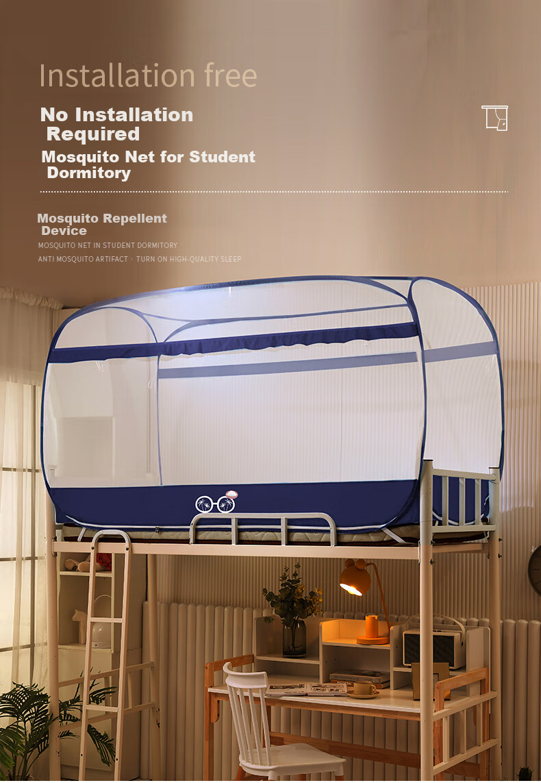 Sushidai Student Dormitory Mosquito Net, Three-Door Installation-Free Bedroom Mosquito Net, 0.9 Meter Single Bed Bunk Universal, Kuyi Summer 1