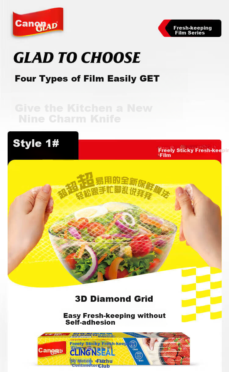 Glad Glad Plastic Wrap Small Bowl 25 Meters, Large Bowl 20 Meters with Cutter, Food PE Fresh Produce Preservatio 5