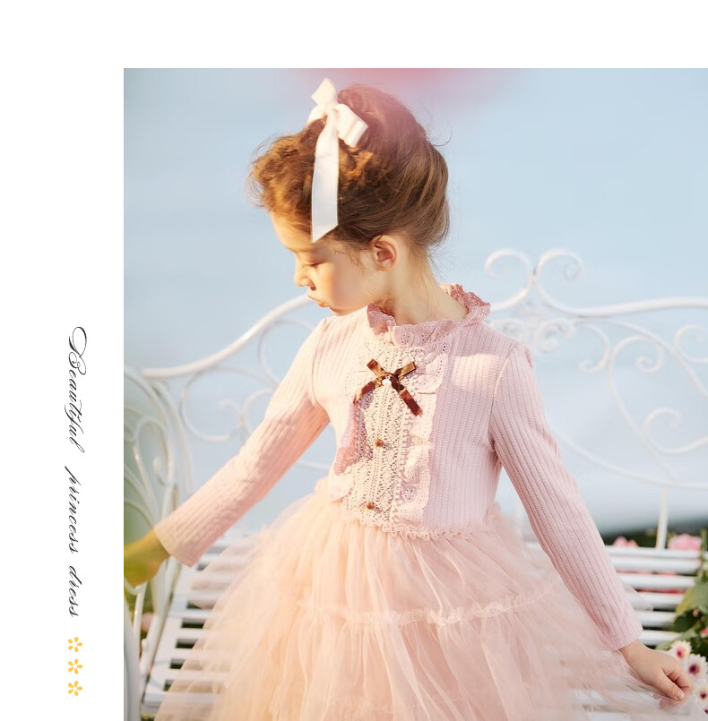 Follow Me Girls' Dress Spring And Autumn Sweet Tulle Knit Dress for School Performances, Pink, Size 150 10