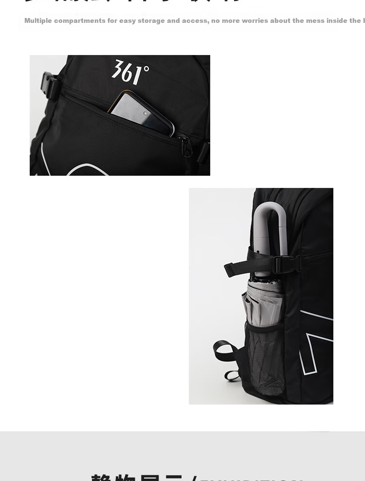 361° Outdoor Backpack for Men And Women, Lightweight Hiking Bag, Large Capacity Travel Backpack, Versatile Laptop Bag for Students, Black 12