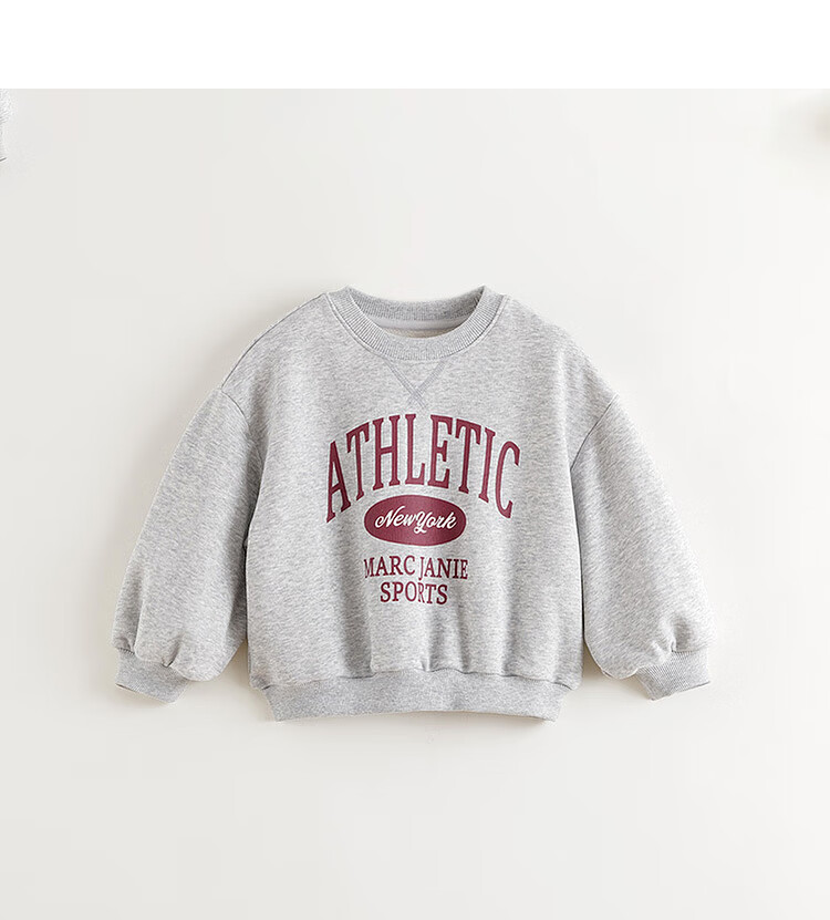 MARC&JANIE Girls' American-Style Casual Sportswear Set, Children's Sweatshirt Set, Spring 2025 Collection, 250160 4