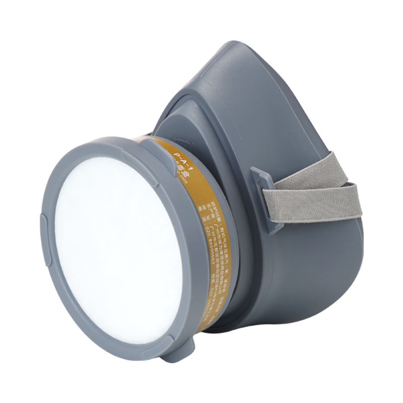 Baoweikang Gas Mask Respirator for Paint Spray, Formaldehyde, Chemical Gas Protection, Pesticide Application, Grinding, Industrial Dust KN95 Mask 3600 Dust And Gas Protection (With Clip + 2 Filter Cotton Pads)