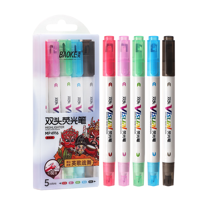 BAOKE MP4916 Double-Ended Highlighter Pen Children's Day Gift for Boys Visible Window Key Marker Student Journal Doodle Drawing Pen 5pcs/Box