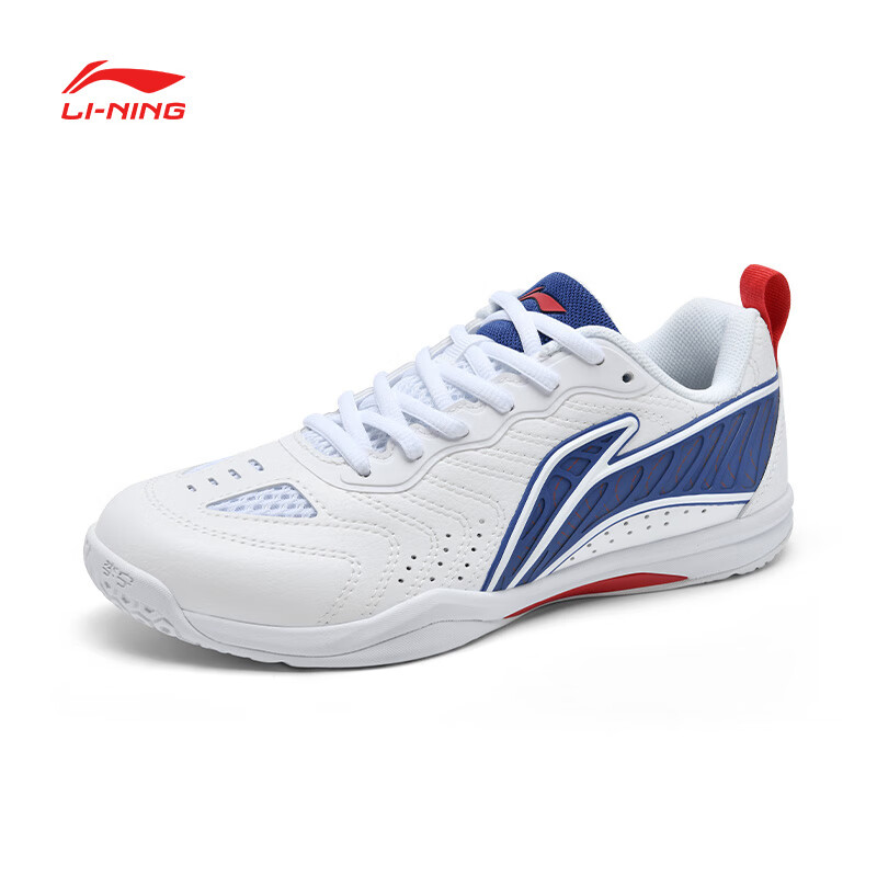 Li-Ning Ta-01285443
