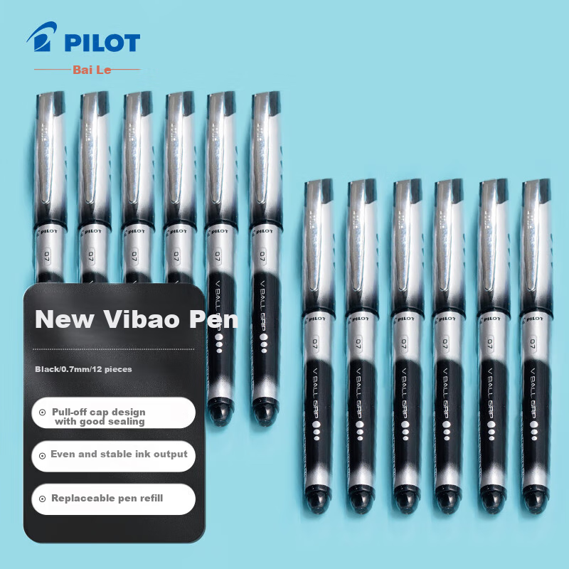 PILOT (PIL-01217149