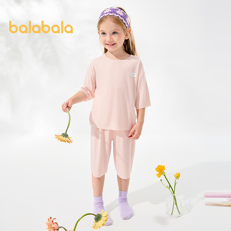BALABALA Baby Pajama Set, Summer Air Conditioning Wear, Boys And Girls Loungewear, Youkesi Rongxin Pai 209225171207