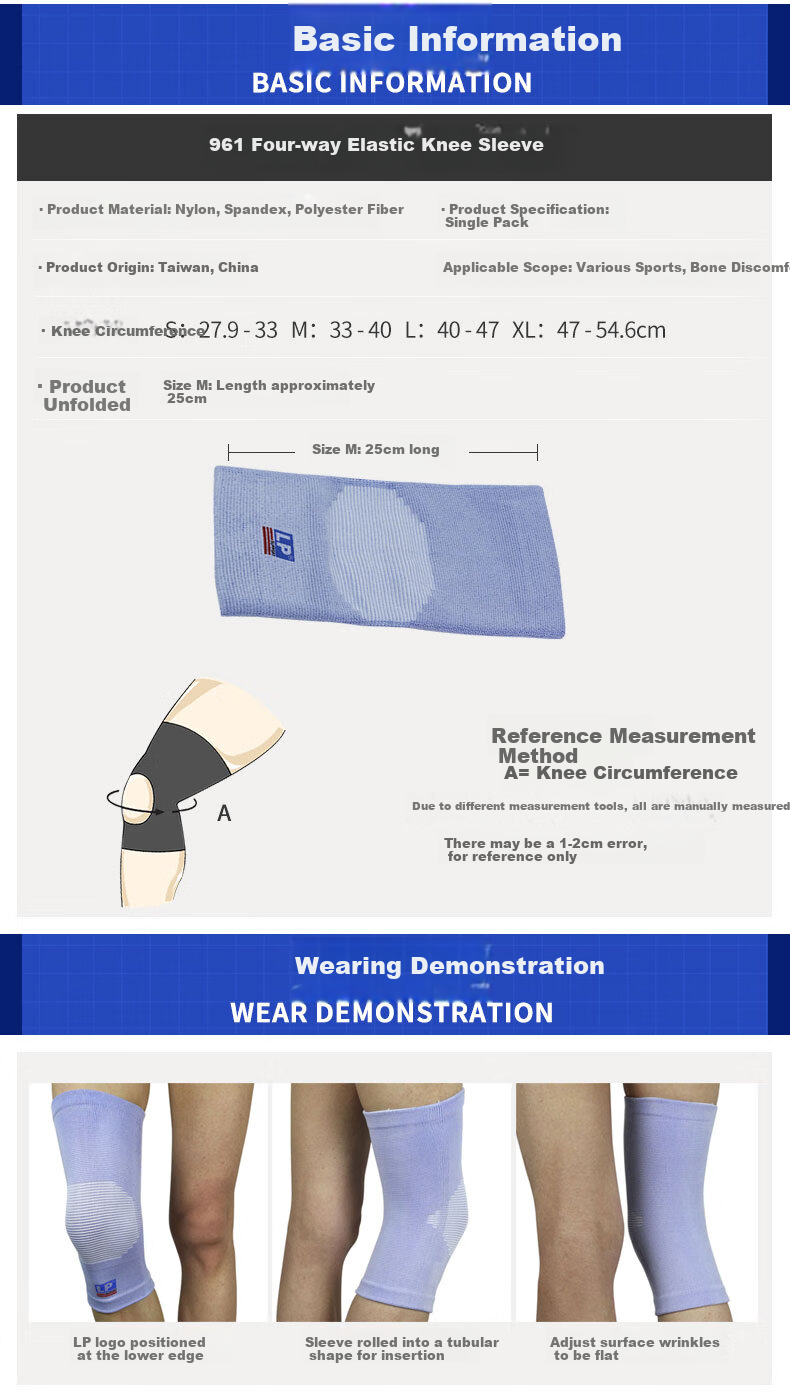 LP 961 Knitted Knee Pads, Breathable And Comfortable, Outdoor Sports Running Knee Joint Protection, Cold-Proof And Heat-Retaining Gear, Two-Piece Set, XL Size 4