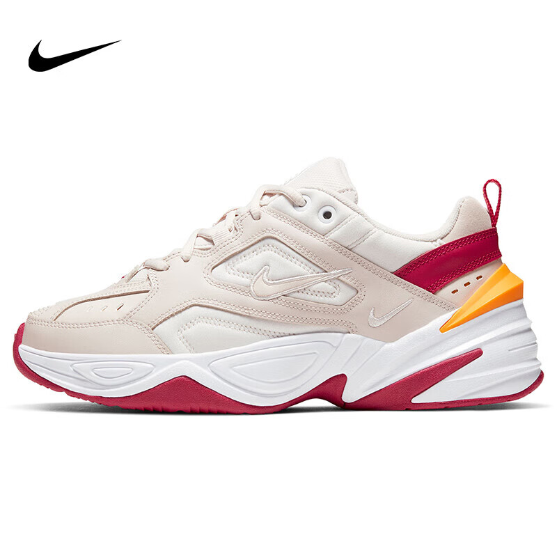 NIKE Women's Retro M2K TEKNO Low-Top Sneakers, AO3108-016, Khaki, Size 35.5