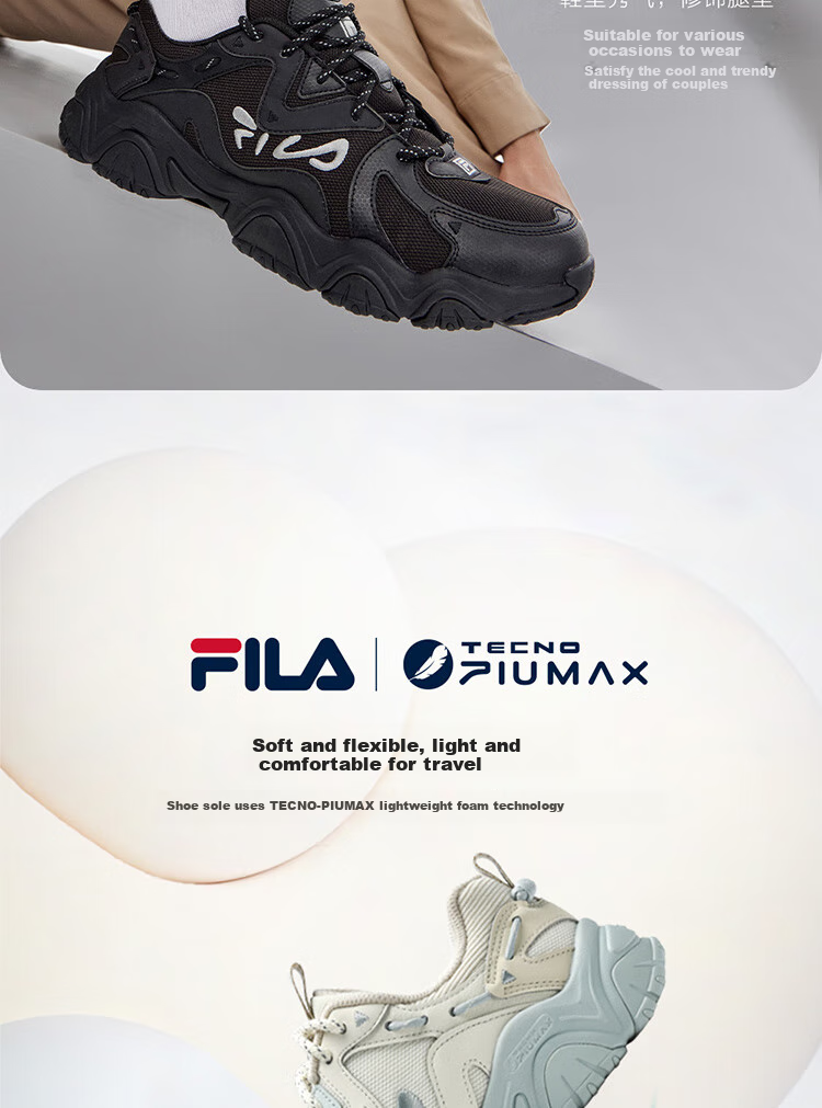 FILA Official Cat Paw Shoes 4th Generation Women's Dad Shoes Retro Casual Sports Shoes 9