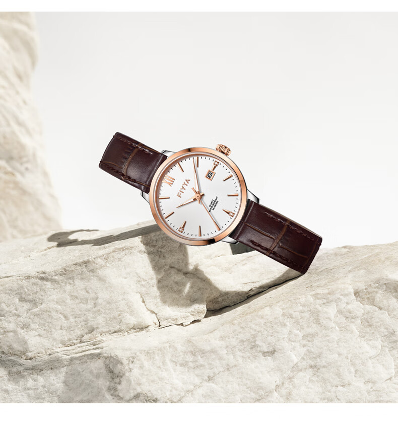 FIYTA Zhuoya Series, White Dial with Brown Leather Strap, Calendar Window Women's Quartz Wristwatch, Holiday Birthday Gift for Wome 3