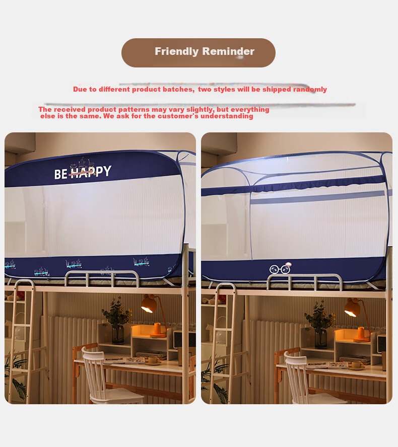 Sushidai Student Dormitory Mosquito Net, Three-Door Installation-Free Bedroom Mosquito Net, 0.9 Meter Single Bed Bunk Universal, Kuyi Summer 13