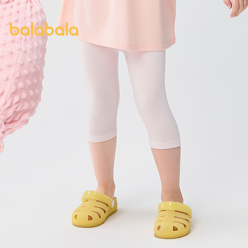 BALABALA Girls' Leggings, Children's Pants, Three-Quarter Shorts, Toddler Pants, Moisture-Wicking, Breathable, Skin-Friendly, 208225170001