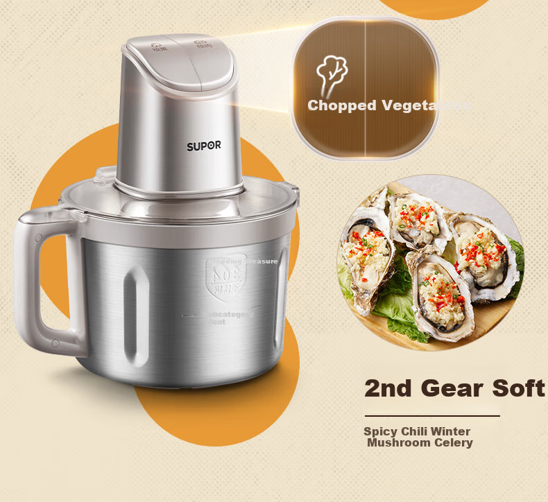 SUPOR Meat Grinder for Home Use, 4L Electric Multi-Functional Food Processor, Baby Food Maker, Mincer, Dumpling Filling Machine JR71-G400 8
