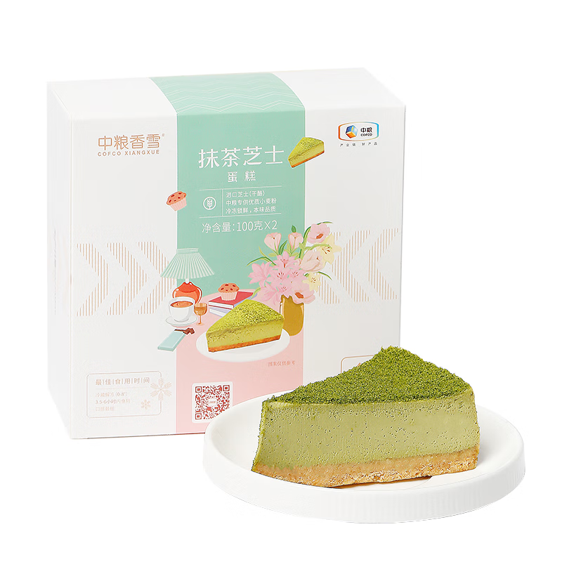 中粮香雪蛋糕抹茶芝士蛋糕动物奶油西式糕点休闲下午茶聚会蛋糕100g*2
