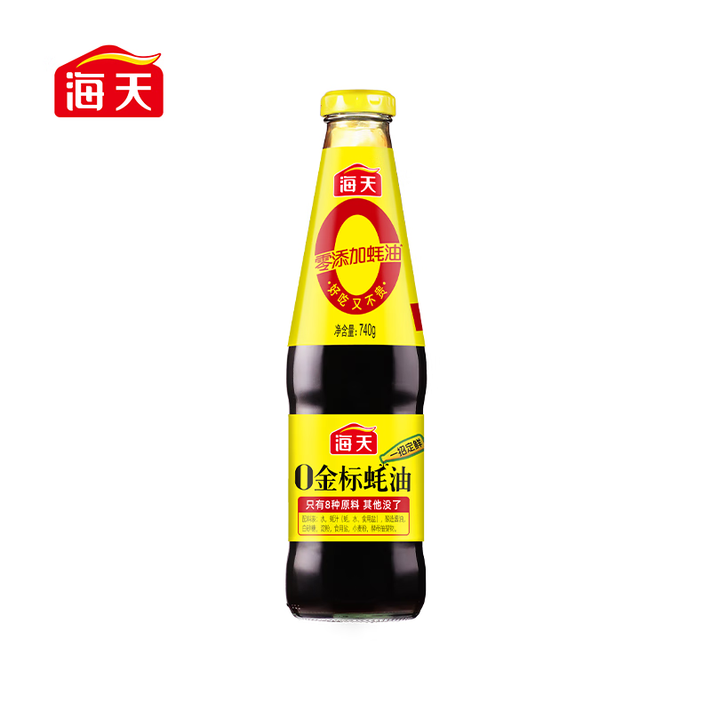 海天 蚝油740g 0金标系列 0添加防腐剂 调味品 提鲜增味凉拌
