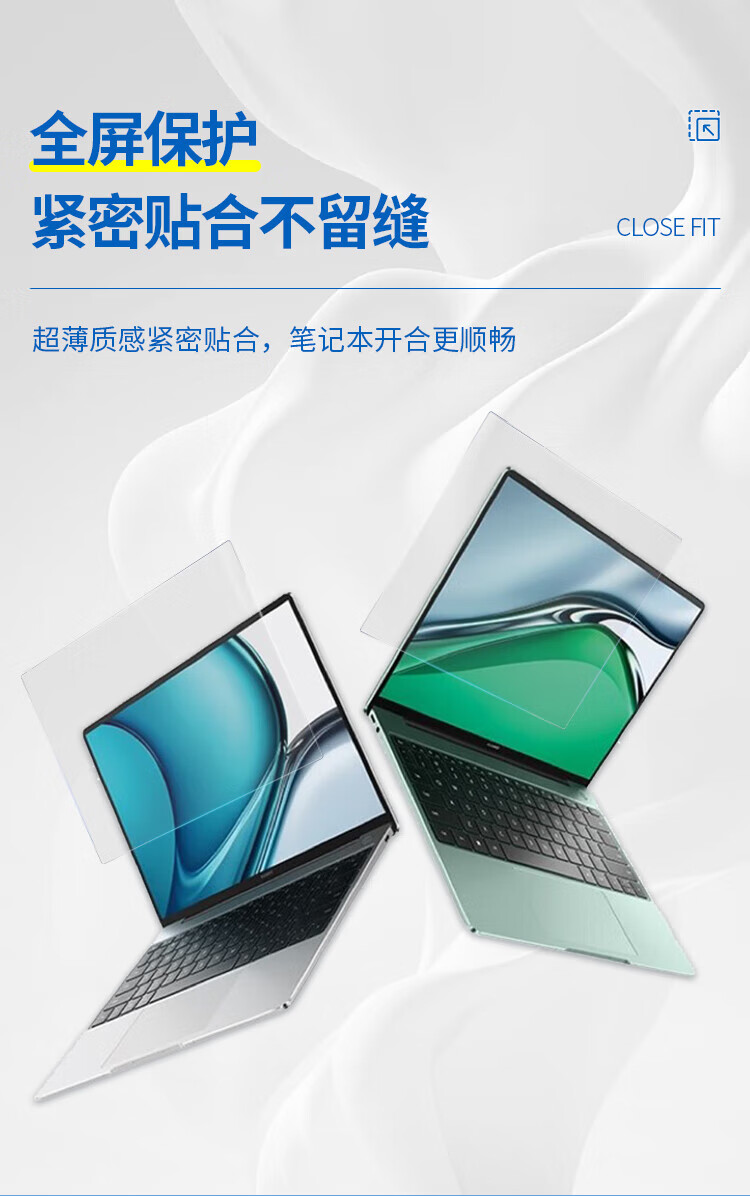 JPLAYER Keyboard And Screen Protector Set for Huawei Matebook GT14 2024 Model, 14.2-Inch Laptop, High-Definition Clear Anti-Scratch Wear-Resistant Screen Film 1
