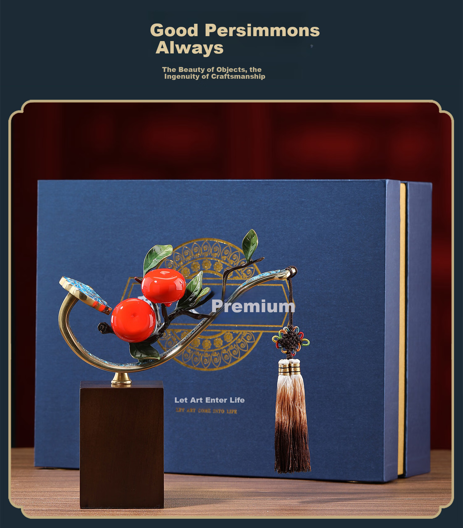 Damingtongjiang, Auspicious Copper Persimmon Ornament, Living Room Entrance Hallway Wine Cabinet Decoration, Housewarming Gift, Moving Present, Grand Opening Gift 9