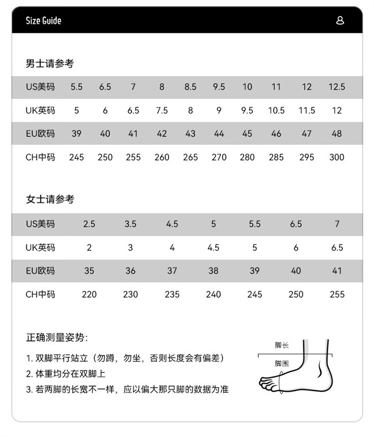 Guirenniao Men's Retro Running Shoes Casual Sneakers 2025 Thick Sole Cushioning Mesh Sports Dad Shoes Beige/Tea Brown Size 40 9