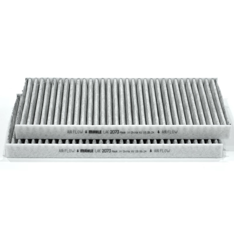 MAHLE Activated Carbon PM2.5 Air Conditioning Filter LAK2073/S (Suitable for Toyota BZ4X) (Pack of Two)
