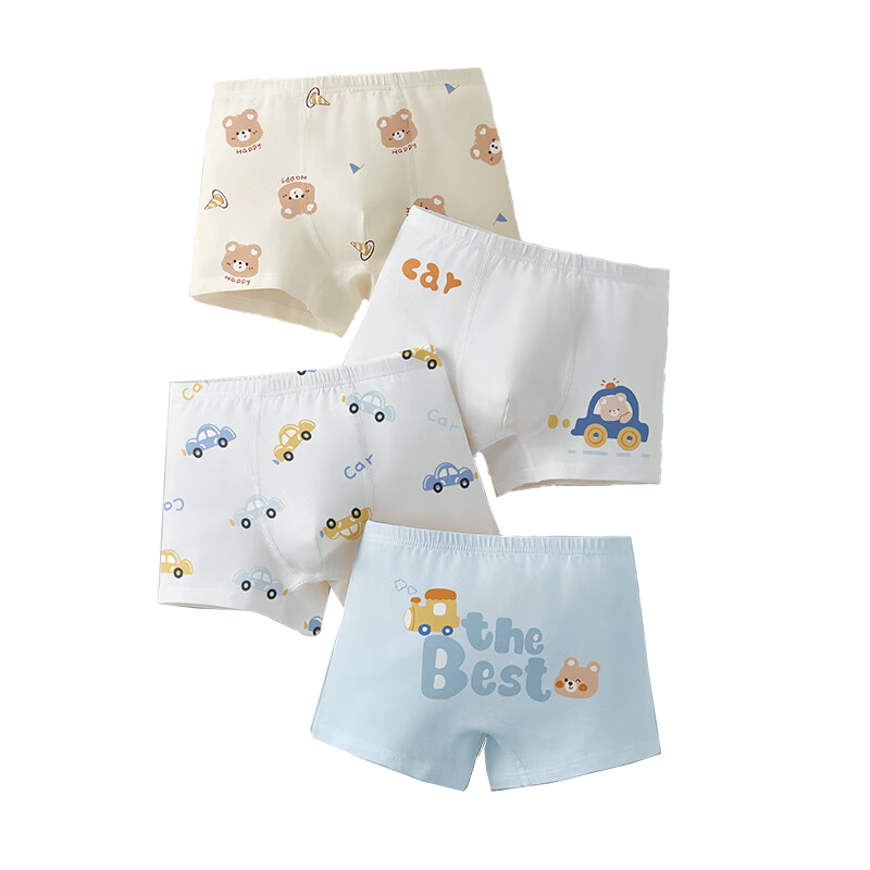 Aibedila Boys' Antibacterial Underwear, No Pinch, Mid-Large Kids 7A, Youth Boxer Briefs, 4-Pack, Size 150