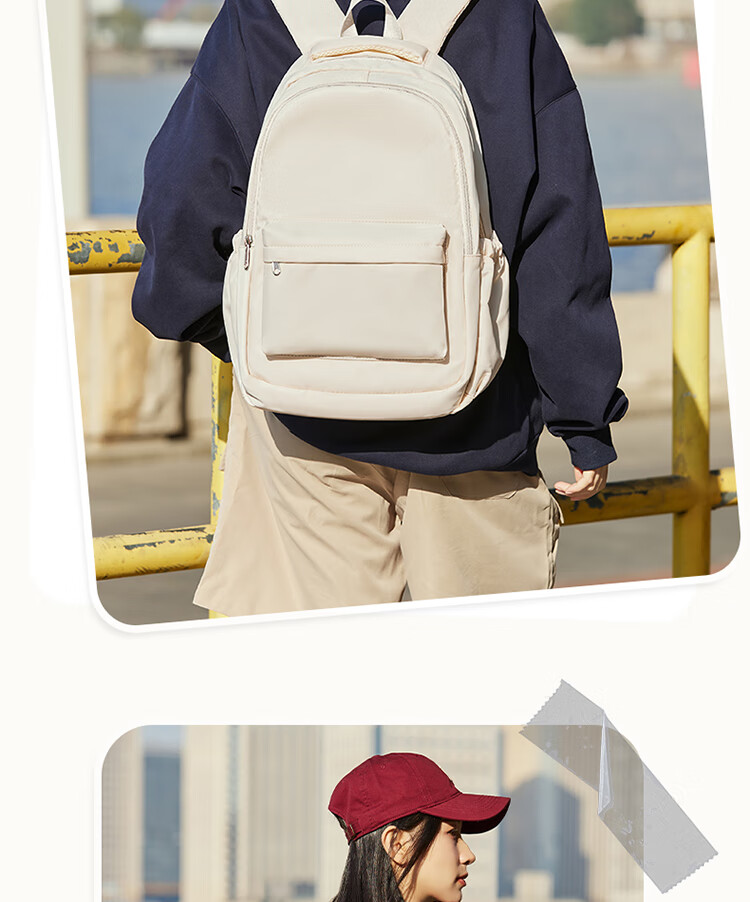 Landcase Backpack for Middle School, High School And College Students, Stylish Large Capacity Backpack for Girls, Campus Style, Model 1606 White 5