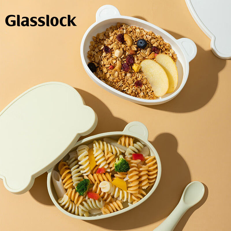 GLASSLOCK Baby Silicone Bowl with Lid, Steaming And Cooking Compatible, Suction Cup Base, Drop-Resistant, Feeding Bowl for Infants Learning to Eat, No Divided Sections, Comes with Spoo