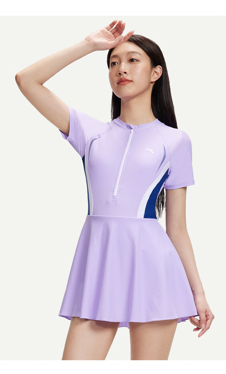 ANTA Slim Waist Swimsuit for Women, One-Piece Dress Style, Conservative, Slimming, Concealing, Elastic Hot Spring Swimwear, Lavender Purple, Size M 9